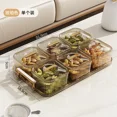 thumbnail image 1 of Fruit Tray Living Room Household Transparent Square Dessert Jar Table Snack Placement Tray Candy Tray Nut Fruit Storage Box Gold 6pcs, 1 of 6