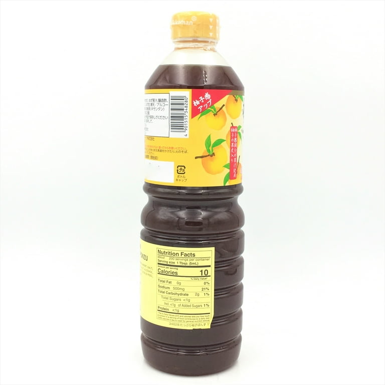 Kikkoman Tappuri Yuzu Ponzu 33.8oz/(1 L)