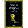 thumbnail image 1 of FABULAS Y LEYENDAS DE JAPON QUATERNI YEI THEODORA OZAKI, 1 of 2
