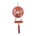 thumbnail image 2 of Decoración colgante de año Nuevo, decoración de año Nuevo de Vietnam, rojo, 2024, decoración de año Nuevo para fiesta, pared del hogar, entrada del , Estilo C, 2 of 7