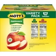 Mott's Apple and Cinnamon Applesauce, Variety Pack, 4 oz, 36 Count Cups