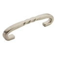 thumbnail image 1 of A01784 G10 Amerock Pull 96 mm. Inspirations Rope, Satin Nickel, 1 of 1