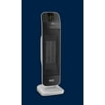 thumbnail image 2 of De'Longhi 24' Ceramic Tower Heater, 2 of 4