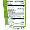 thumbnail image 3 of Ranong Tea 3 in 1 Instant Matcha Green Tea Latte 5.64 Oz (160 g) 1 PACK, 3 of 4