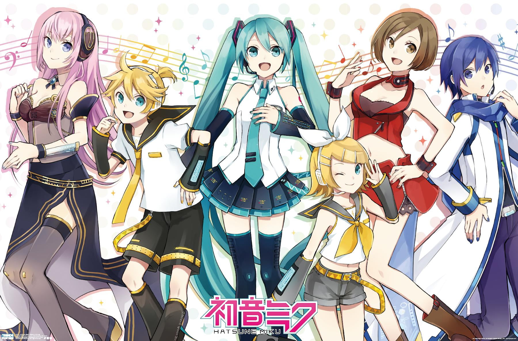 Hatsune Miku Musical Group Poster