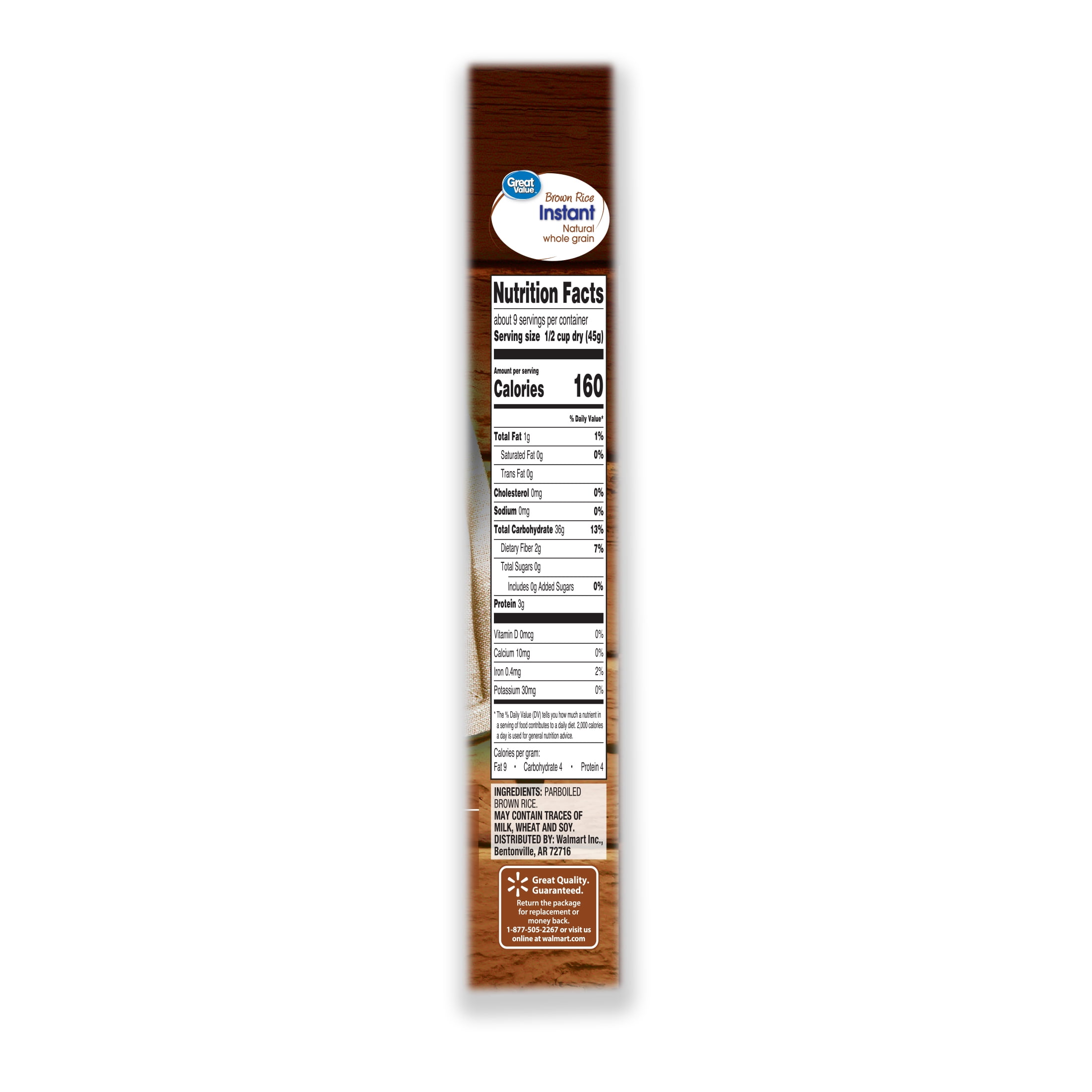 Great Value Brown Rice Instant, 14 oz