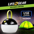 thumbnail image 2 of LG sphere suspendue avec USB, 2 of 7