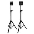 thumbnail image 1 of Pyle Portable Tripod Flat Panel TV Mount Stand for 32 Inch Televisions (2 Pack), 1 of 6