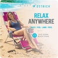 thumbnail image 2 of Ostrich The Woody Backpack 3N1 Portable Chair, Reclining Lounger with Cooler Bag, Pink, 2 of 13