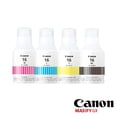 thumbnail image 1 of KIT 4 TINTAS Canon GI-16 MAXIFY MEGA TANK COMPATIBLE GX6010 GX7010 NEGRO MAGENTA CYAN AMARILLO 70ML, 1 of 6