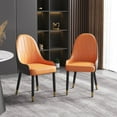 thumbnail image 4 of LovingAHome Soft Leather Upholstered Dining Chairs Set of 4 Sleek Metal Legs Dining Room Restaurant, 4 of 9