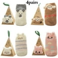 thumbnail image 2 of 4 Pairs Baby Slipper Socks Monkey Rabbit Bear Sheep Sleeping Socks Winter Socks, 2 of 10