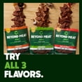 thumbnail image 6 of Beyond Meat Plant Based Slow Roasted & Kettle Cooked Jerky, Spicy, 3 oz Bag, 6 of 8