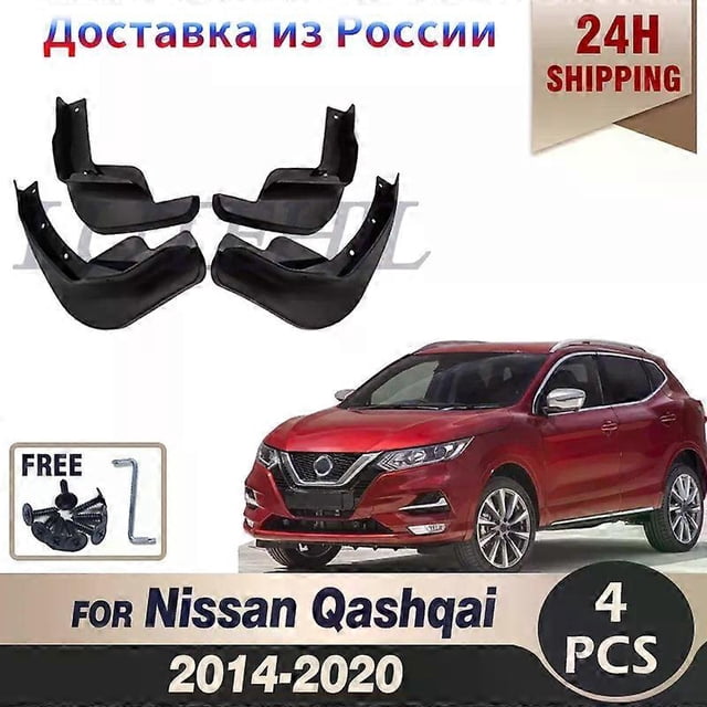 Exquisite 4PCS / set car styling Splash Guard Mud Guards Mud Flaps MudGuards Fit For 2014-2020 19 18 17 16 15 Nissan QASHQAI J11 Defensa