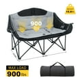 thumbnail image 6 of ABORON Oversized Heated Double Camping Chair, Folding 2 Person Camping Chair Loveseat, Fully Padded Duo Chair Camping Couch with 3 Heat Levels, Portable Double Lawn Chairs, Outdoor Camping Bench, 6 of 11