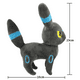 thumbnail image 4 of Peluche De Felpa Umbreon Shiny Pokémon 23 Cm Pokémon UMBREON SHINY, 4 of 5