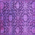 thumbnail image 1 of Ahgly Company Indoor Square Oriental Purple Industrial Area Rugs, 6' Square, 1 of 4