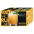thumbnail image 2 of Riedel Tumbler Collection Mixing Series Rum Cocktail Set, 4 Glasses, 2 of 2