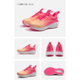 thumbnail image 2 of Unisex Thick Cushion Running Shoes, Breathable Mesh Athletic Walking Sneakers, 2 of 2