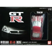 2007 Nissan GT-R R35 Red 1/43