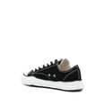 thumbnail image 5 of Maison MIHARA YASUHIRO MMY Shoes Black Peterson Sole Sneakers, 5 of 8