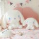 thumbnail image 2 of Muñecos de peluche Cinnamoroll de gran tamaño de 100 cm, para sofá, almohada, ventana salediza, cojín grande, regalo para niños, juguetes Kawaii, muñeca, 45 x 55 cm, estilo de boca cerrada, 45 x 55, 2 of 5