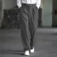 thumbnail image 1 of Ceisia Men's All-Season Solid Color Pleated Gift Draped Straight Leg Pants Elastic Drawstring Waist Pockets for Outdoor Casual Daily Work Wear, 1 of 9
