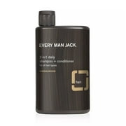 2 pks Men's Nourishing Sandalwood Daily 2-in-1 Shampoo + Conditioner 13.5oz/pack