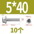 thumbnail image 2 of M5X40(10pcs)Serrated Flange Hex Head Bolts Screws, 304 Stainless Steel 18-8, Fully Threaded,Hex Head Bolts Screws, 2 of 5