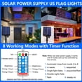thumbnail image 5 of Decute 420 LED Solar Flag Lights – Patriotic Waterproof Net Light for 4th July, Holiday Christmas Outdoor Yard Decor, 5 of 8