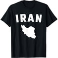 thumbnail image 1 of Camiseta de silueta blanca aislada de un mapa de Irán, 1 of 2