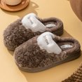thumbnail image 4 of Zapatillas de algodón de alta calidad para hombre para el hogar, simples y elegantes, pantuflas de algodón cálidas y afelpadas para el hogar de los hombres, otoño e invierno, 4 of 5