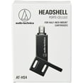 thumbnail image 3 of Audio-Technica at-HS4 Universal Turntable Headshell, Black, 3 of 4