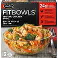 thumbnail image 1 of STOUFFER'S® Fit Bowls™, Teriyaki Chicken Bowl 340 g, 1 of 7