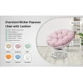 thumbnail image 6 of Glory Patio Papasan Chair with Padded Cushion, Red (Set of 1), 6 of 7
