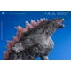 thumbnail image 4 of Figura de acción Hiya Toys Godzilla x Kong Godzilla Evolved, 18 cm, 4 of 9