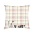 thumbnail image 1 of Tauxra Easter Decorative Pillowcase With Hidden Zipper For Bedroom Living Room Office Spring Holiday Gift, 1 of 6
