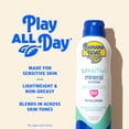 thumbnail image 3 of Banana Boat Sensitive Mineral Enriched Sunscreen Spray SPF 50, Sensitive Skin Sunscreen, 6 oz, 3 of 7