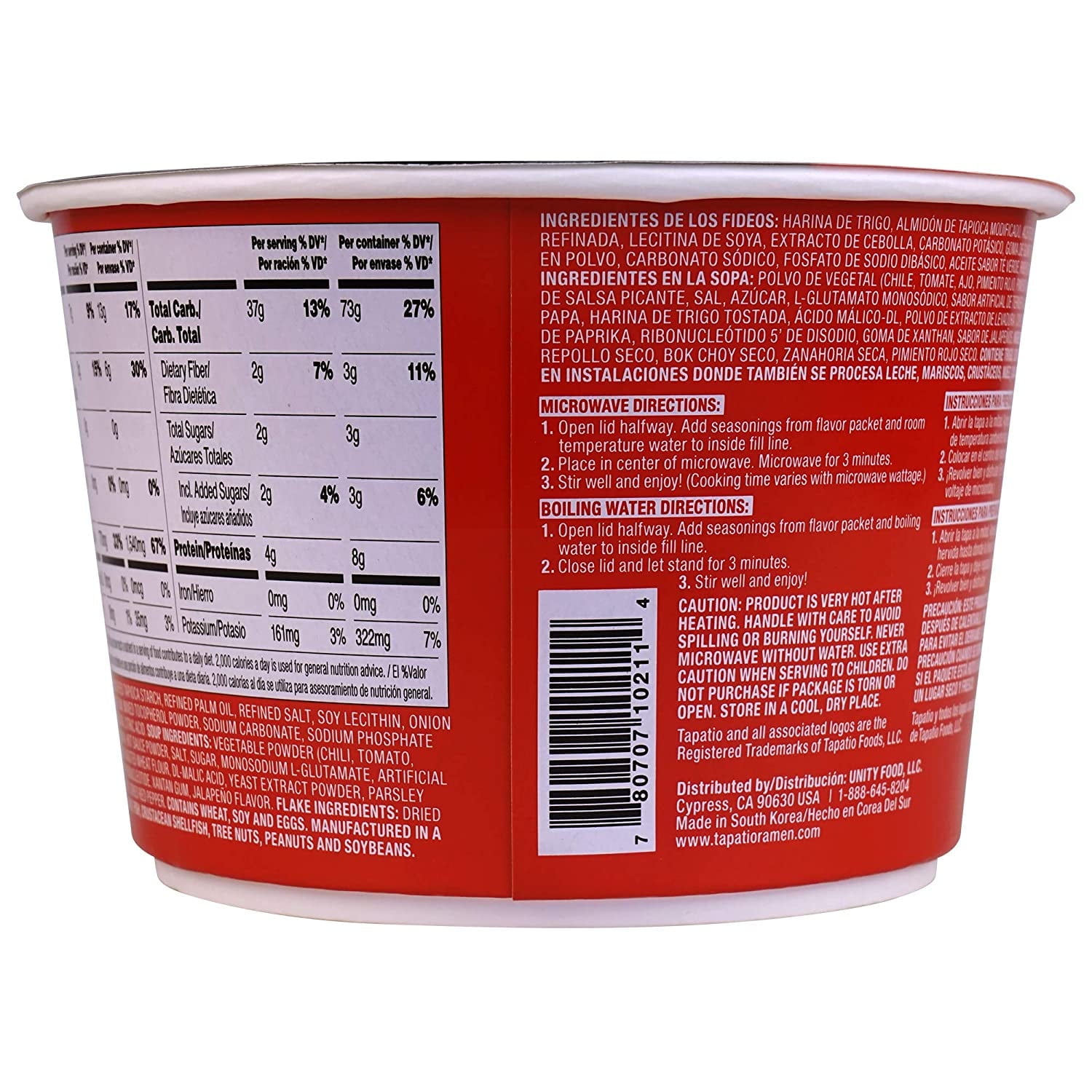 Tapatio Original Flavor Ramen Noodle Soup, 3.7 oz (Pack of 12)