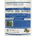 Papua New Guinea ( Roasted Coffee) Arabica AsiaPacific beans roasted