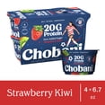 thumbnail image 2 of Chobani 20G Protein Low-Fat Greek Yogurt Strawberry Kiwi 6.7oz 4 pack, 2 of 12