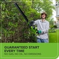 thumbnail image 2 of Greenworks 40V 26in Brushless Hedge Trimmer, Tool only, 2 of 14