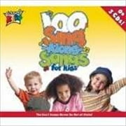 Provident-Integrity Distribut 533520 Disc 100 Singalong Songs For Kids 3 Cd