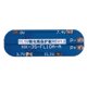 thumbnail image 1 of Tablero De Protección De PCB Mano De Obra Exquisita Efectiva Para El Hogar ANGGREK Otros, 1 of 3