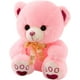 thumbnail image 1 of Oso de peluche 35 cm Juguete para niños Oso de peluche Ideas de regalo de oso de peluche Navidad Cumpleaños Novia Decoración Dormitorio Blanco Rosa, 1 of 5