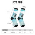 thumbnail image 3 of Lukts Swimming Cat Goggles Pattern Womens Crew Soft Moisture-wicking Socks,Moisture Control Crew Socks,Mid Calf Socks, 3 of 6