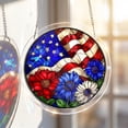 thumbnail image 4 of American Pride Acrylic Jigsaw Puzzle Suncatcher, Patriotic Flag Stained Glass Style Window Hanging, 4th of July Home Decor Gift for Family and Friends, 4 of 8