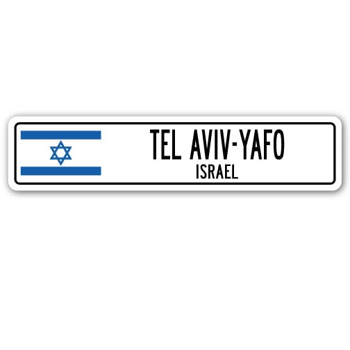 TEL AVIV-YAFO ISRAEL Street Sign Israeli flag city country road wall gift