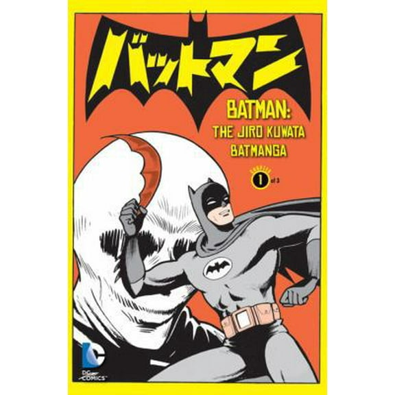 Pre-Owned Batman: The Jiro Kuwata Batmanga Vol. 1: The Classic Manga Available in English in Its Entirety for the First Time! (Paperback) 140125277X 9781401252779