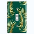 thumbnail image 1 of Metal Light Switch Plate Cover Tropical Jungle Palm Leaves Yellow Green JGL009, 1 of 13